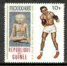 Guinea - Conakry 1969 Boxing 10f unmounted mint from Mexico Olympics set, SG 675, Mi 513*, stamps on boxing, stamps on sport