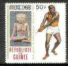 Guinea - Conakry 1969 Hammer 50f unmounted mint from Mexico Olympics set, SG 679, Mi 517*, stamps on hammer