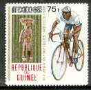 Guinea - Conakry 1969 Cycling 75f unmounted mint from Mexico Olympics set, SG 680, Mi 518*, stamps on , stamps on  stamps on bicycles