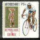 Guinea - Conakry 1969 Cycling 75f unmounted mint from Mexico Olympics set, SG 680, Mi 518*