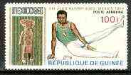 Guinea - Conakry 1969 Gymnastics 100f from Mexico Olympics set, unmounted mint SG 681, Mi 519*, stamps on gymnastics, stamps on olympics, stamps on  gym , stamps on gymnastics, stamps on 