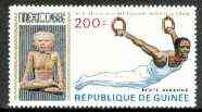Guinea - Conakry 1969 Rings 200f unmounted mint from Mexico Olympics set, SG 682, Mi 520*, stamps on gymnastics, stamps on rings, stamps on olympics, stamps on  gym , stamps on gymnastics, stamps on 