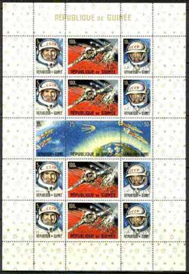 Guinea - Conakry 1965 Russian Space Project sheetlet of 15 unmounted mint, Mi BL 10A, stamps on space