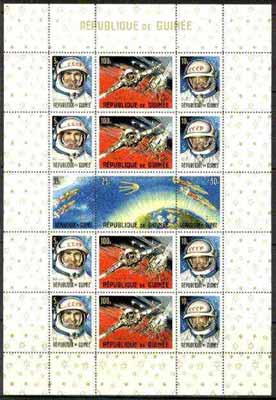 Guinea - Conakry 1965 Russian Space Project sheetlet of 15 unmounted mint, Mi BL 10A, stamps on , stamps on  stamps on space