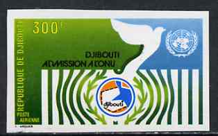 Djibouti 1977 Admission to United Nations 300f imperf single as SG 716 unmounted mint, stamps on , stamps on  stamps on united nations, stamps on doves, stamps on maps