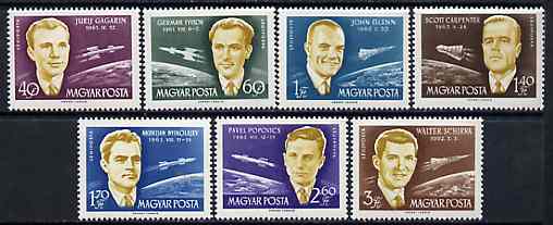 Hungary 1962 Astronauts set of 7 unmounted mint SG 1843-49, stamps on space