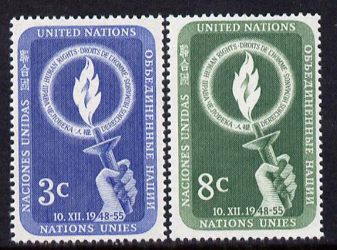United Nations (NY) 1955 Human Rights Day set of 2 unmounted mint (SG 39-40), stamps on human-rights   united-nations