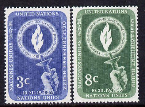 United Nations (NY) 1955 Human Rights Day set of 2 unmounted mint (SG 39-40), stamps on , stamps on  stamps on human-rights   united-nations