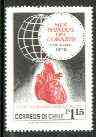 Chile 1972 World Heart Month 1e15 unmounted mint, SG 689*, stamps on , stamps on  stamps on medical, stamps on heart