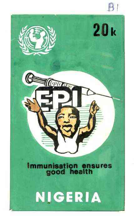 Nigeria 1986 UN's Children's Fund - original hand-painted artwork for 20k value (showing Child & Hyperdermic needle) by Godrick N Osuji on card 125 x 220mm endorsed B1, stamps on , stamps on  stamps on medical, stamps on diseases, stamps on vaccines, stamps on united nations