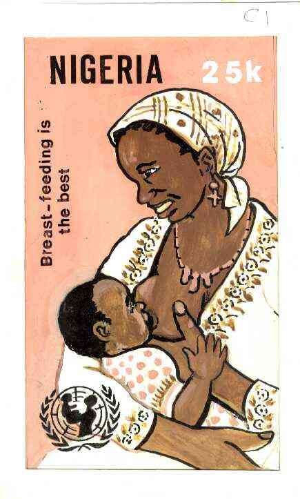 Nigeria 1986 UNs Childrens Fund - original hand-painted artwork for 25k value (showing Mother Breast feeding child) by Godrick N Osuji on card 130 x 220mm endorsed C1, stamps on united nations, stamps on children, stamps on breast feeding