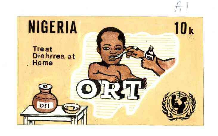 Nigeria 1986 UN's Children's Fund - original hand-painted artwork for 10k value (showing Oral Rehydration Therapy) by Godrick N Osuji on card 220 x 125mm endorsed A1, stamps on , stamps on  stamps on united nations, stamps on children, stamps on medical, stamps on diseases