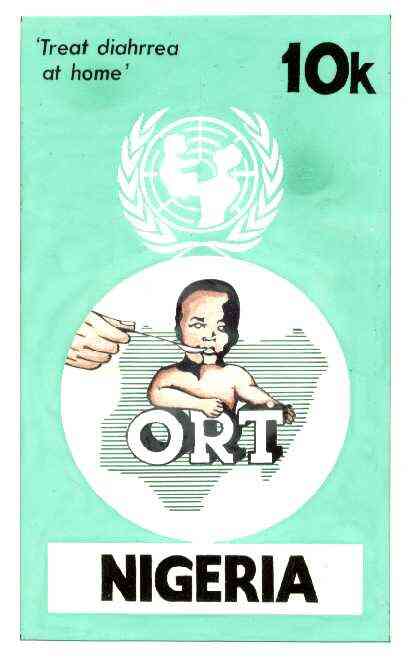 Nigeria 1986 UNs Childrens Fund - original hand-painted artwork for 10k value (showing Oral Rehydration Therapy) by NSP&MCo Staff Artist Clement O Ogbebor on card 130 x 2..., stamps on united nations, stamps on children, stamps on medical, stamps on diseases
