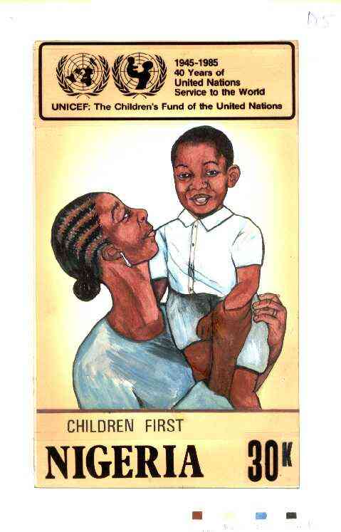 Nigeria 1986 UNs Childrens Fund - original hand-painted artwork for 30k value (showing Mother & Child) by NSP&MCo Staff Artist Mrs A O Adeyeye on card 130 x 220mm endorse..., stamps on united nations, stamps on children, stamps on 