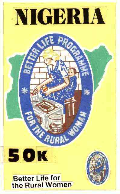 Nigeria 1992 National Centre for Womens Development - original hand-painted artwork for 50k value (Centre emblem) by Godrick N Osuji on card 130 x 220mm , stamps on women