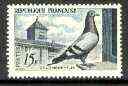 France 1957 Pigeon Fancier's Commemoration unmounted mint, SG 1316*, stamps on , stamps on  stamps on birds, stamps on pigeons