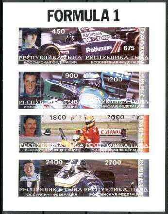 Touva 1996 Formula 1 Racing Cars imperf sheetlet containing complete set of 8 values unmounted mint (Hill, Schumacher, Mansell & Coulthard) , stamps on , stamps on  stamps on racing cars, stamps on  stamps on motor sport, stamps on  stamps on  f1 , stamps on  stamps on tobacco, stamps on  stamps on  oil , stamps on  stamps on cars, stamps on  stamps on scots, stamps on  stamps on scotland