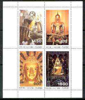 Batum 1998 Statues of Buddha perf sheetlet containing set of 4 values unmounted mint, stamps on , stamps on  stamps on religion, stamps on buddha, stamps on statues, stamps on  stamps on buddhism