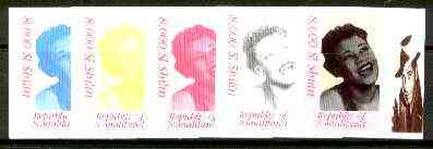 Somaliland 1999 Ella Fitzgerald from Sights & Sounds of the Century - set of 5 imperf progressive colour proofs comprising various colour combinations incl all 4 colours, stamps on personalities, stamps on entertainments, stamps on music, stamps on jazz, stamps on women
