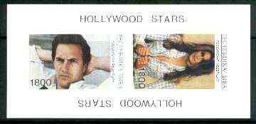 Touva 1995 Hollywood Stars #4 imperf m/sheet containing 2 values (Kevin Costner & Cindy Crawford) unmounted mint, stamps on personalities, stamps on entertainments, stamps on theatre, stamps on films, stamps on cinema