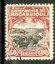 Mozambique Company 1923 Cattle Breeding 60c brown & carmine fine cto used, SG 230B*, stamps on , stamps on  stamps on cattle, stamps on bovine