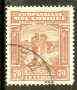 Mozambique Company 1931 Gold Mining 70c chestnut cto used, SG 259*, stamps on gold, stamps on mining