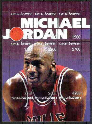 Batum 1999 Michael Jordan perf composite sheetlet containing complete set of 9 values unmounted mint