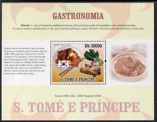 St Thomas & Prince Islands 2009 Dishes of the World - Kimchi perf s/sheet (English Text) unmounted mint, stamps on food, stamps on flags