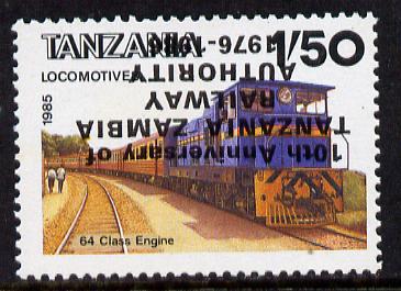 Tanzania 1987 Railway Anniversary 1s50 unmounted mint with overprint inverted (SG 540var ) , stamps on , stamps on  stamps on railways