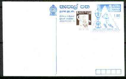 Sri Lanka 1996 Cricket World Cup Champions 1r p/stationery card, stamps on cricket