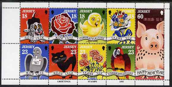Jersey 1995 Greetings Stamps booklet pane of 9 unmounted mint, SG 684b, stamps on animals, stamps on dogs, stamps on cats, stamps on pigs, stamps on birds, stamps on parrots, stamps on flowers, stamps on roses
