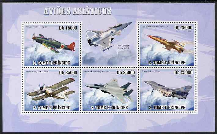 St Thomas & Prince Islands 2009 Asian Aircraft perf sheetlet containing 5 values unmounted mint, stamps on , stamps on  stamps on aviation