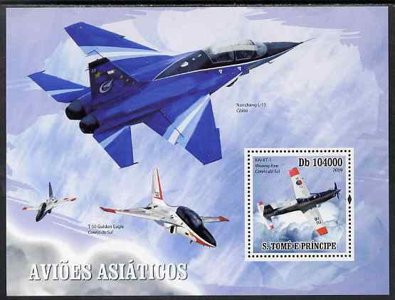 St Thomas & Prince Islands 2009 Asian Aircraft - Kai KT-1 perf s/sheet unmounted mint, stamps on aviation