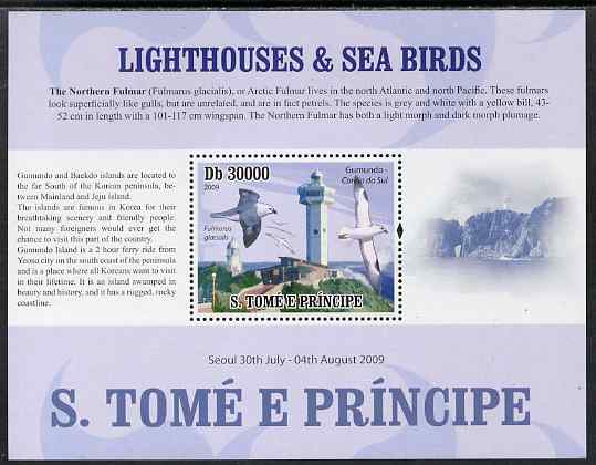 St Thomas & Prince Islands 2009 Lighthouses and Sea Birds - Norther Fulmar perf s/sheet (English Text) unmounted mint, stamps on , stamps on  stamps on lighthouses, stamps on  stamps on birds, stamps on  stamps on 