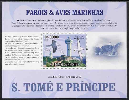 St Thomas & Prince Islands 2009 Lighthouses and Sea Birds - Norther Fulmar perf s/sheet (Portuguese Text) unmounted mint, stamps on , stamps on  stamps on lighthouses, stamps on  stamps on birds, stamps on  stamps on 