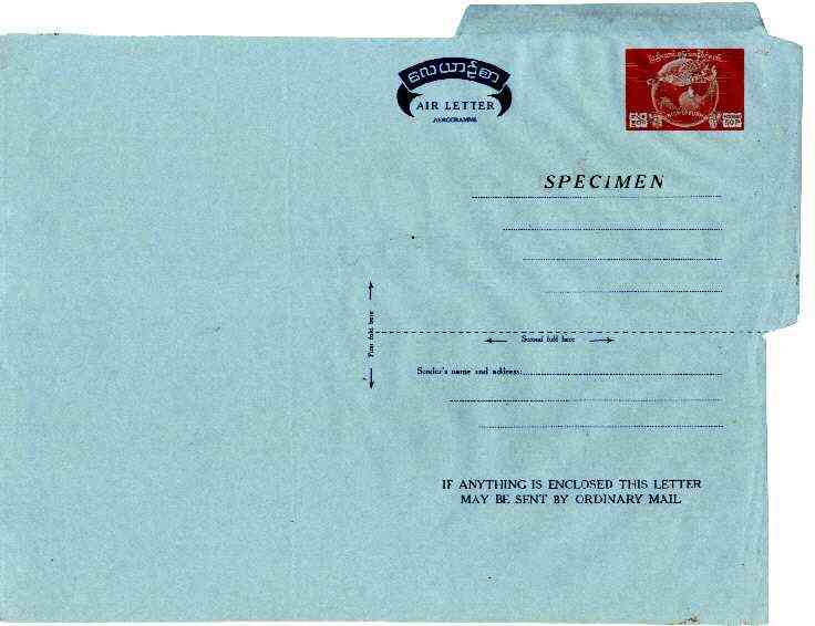 Aerogramme - Burma 1974c 50p p/stationery Aerogramme (Bird carrying mail & Globe) opt