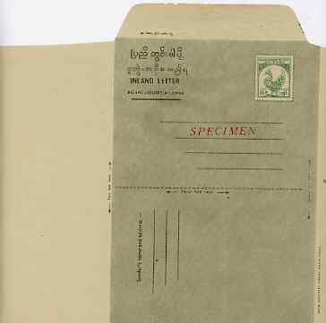 Aerogramme - Burma 1950c 15p p/stationery Aerogramme (Mythical Bird) opt'd SPECIMEN (fine & rare), stamps on , stamps on  stamps on birds, stamps on mythology, stamps on  stamps on  kg6 , stamps on  stamps on 