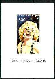 Batum 1995 Film Stars (Marilyn Monroe) individual imperf souvenir sheet unmounted mint, stamps on , stamps on  stamps on personalities, stamps on marilyn monroe, stamps on entertainments, stamps on films, stamps on cinema