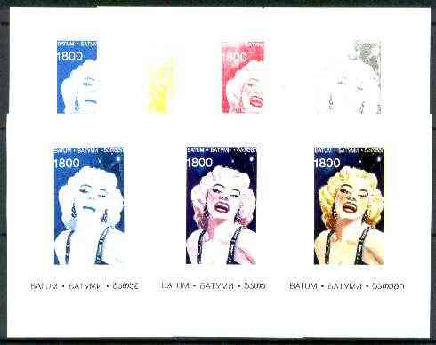 Batum 1995 Film Stars (Marilyn Monroe) individual sheetlet the set of 6 imperf progressive proofs comprising the 4 individual colours, plus 2 and all 4-colour composites, superb unmounted mint, stamps on personalities, stamps on marilyn monroe, stamps on entertainments, stamps on films, stamps on cinema