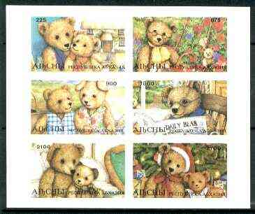 Abkhazia 1996 Teddy Bears imperf set of 6 unmounted mint, stamps on animals, stamps on children, stamps on newspapers, stamps on teddy bears 