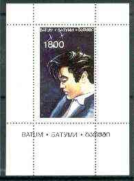 Batum 1995 Film Stars (Elvis Presley) individual perf souvenir sheet unmounted mint, stamps on music, stamps on personalities, stamps on elvis, stamps on entertainments, stamps on films, stamps on cinema