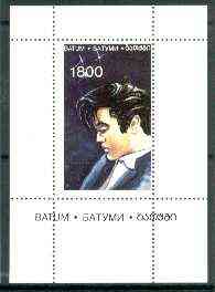 Batum 1995 Film Stars (Elvis Presley) individual perf souvenir sheet unmounted mint, stamps on , stamps on  stamps on music, stamps on personalities, stamps on elvis, stamps on entertainments, stamps on films, stamps on cinema