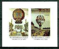 Touva 1996 Air-Balloons imperf sheetlet containing set of 2 unmounted mint, stamps on balloons, stamps on aviation