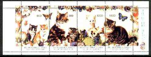 Touva 1996 Cats & Butterflies sheetlet containing complete set of 4 values unmounted mint. Note this item is privately produced and is offered purely on its thematic appeal, stamps on cats, stamps on butterflies