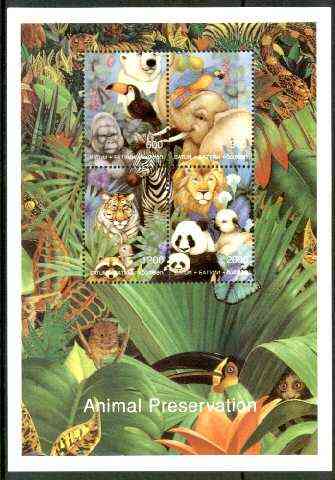 Batum 1996 Animal Preservation perf sheetlet containing set of 4 unmounted mint, stamps on animals, stamps on elephant, stamps on cats, stamps on zebra, stamps on bears, stamps on apes