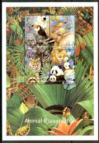 Batum 1996 Animal Preservation perf sheetlet containing set of 4 unmounted mint, stamps on , stamps on  stamps on animals, stamps on elephant, stamps on cats, stamps on zebra, stamps on bears, stamps on apes