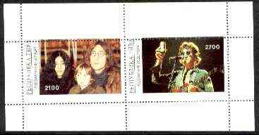 Touva 1998 John Lennon perf sheetlet containing 2 values unmounted mint, stamps on entertainments, stamps on music, stamps on pops, stamps on personalities, stamps on beatles