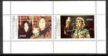 Touva 1996 John Lennon perf sheetlet containing 2 values overprinted SPECIMEN unmounted mint, scarce with very few produced for publicity purposes, stamps on , stamps on  stamps on entertainments, stamps on music, stamps on pops, stamps on personalities, stamps on  stamps on beatles