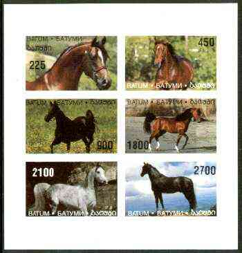 Batum 1996 Horses imperf sheet containing 6 values unmounted mint, stamps on , stamps on  stamps on animals, stamps on horses