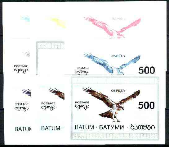 Batum 1994 Birds (Osprey) imperf s/sheet, the set of 9 imperf progressive proofs comprising the 5 basic colours plus 2, 3, 4 and all 5-colour composites unmounted mint, stamps on , stamps on  stamps on birds, stamps on birds of prey, stamps on osprey